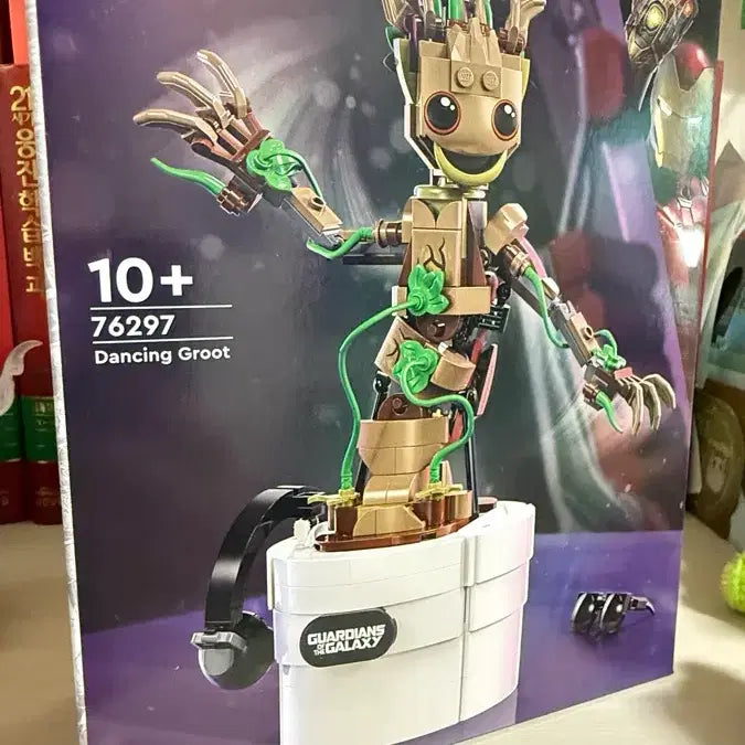 [BUNJANG] LEGO Marvel 76297 Dancing Groot / 레고 마블 76297 댄싱 그루트