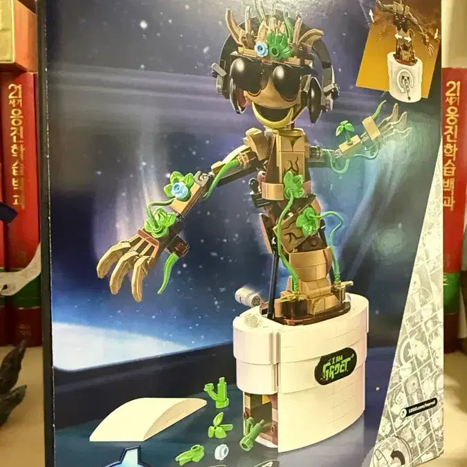 [BUNJANG] LEGO Marvel 76297 Dancing Groot / 레고 마블 76297 댄싱 그루트