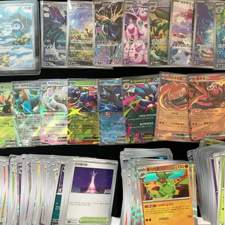[BUNJANG] Pokemon Card Bundle Set - SAR, SR, AR, RR Cards (450 pcs) / 급처!!! 포켓몬 카드 일괄 판매
