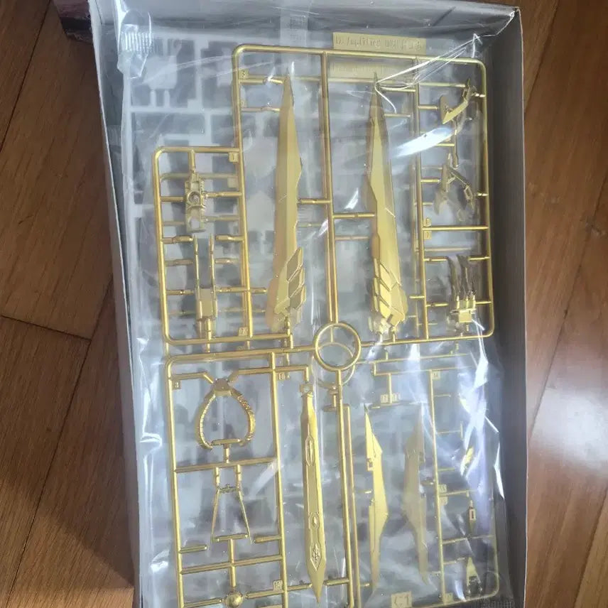 [BUNJANG] Bandai HG Amplified IMGN Ryomaru Plastic Model Kit / 반다이 HG Amplified IMGN 류오마루 프라모델