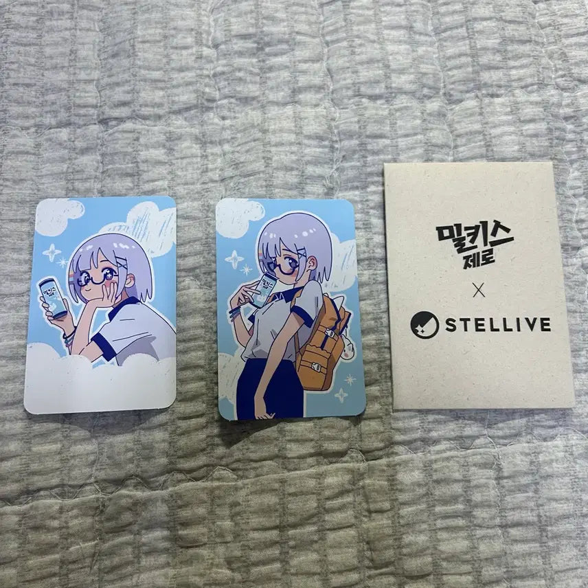 [BUNJANG] Stellive Milky&
