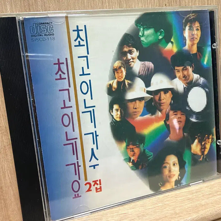 [BUNJANG] Choi In-ga-su Apartment Album CD / 최고인기가수(가요) - 아파트 외 / CD