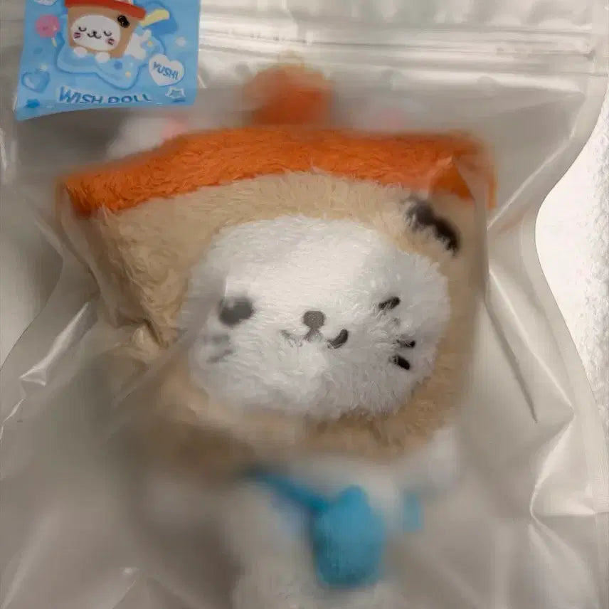 [BUNJANG] NCT WISH Yushi Bubble Nyam Original Wish Doll (Sealed) / 엔시티 위시 버블냥 유우시 오리지널 위시돌 (미개봉)