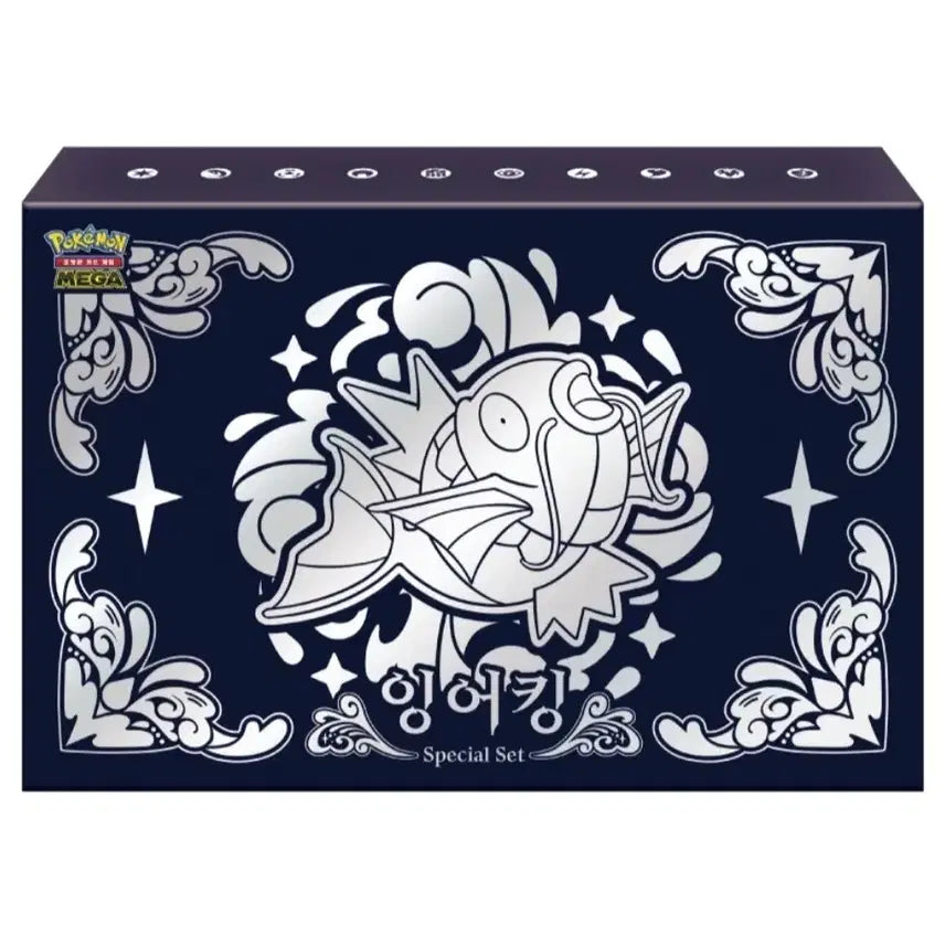 [BUNJANG] Mureungdowon Koi Carp Mother-of-Pearl Set / 무릉도원 잉어킹자개세트