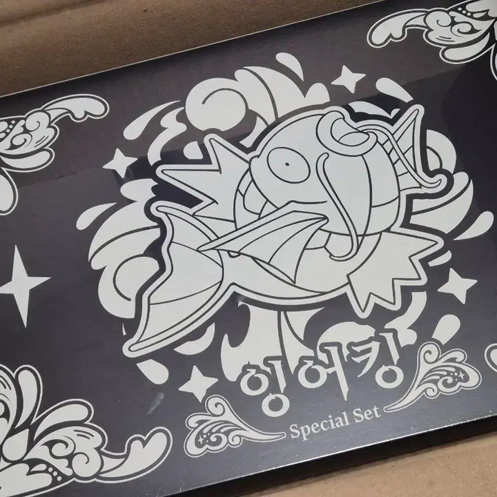 [BUNJANG] Mureungdowon Koi Carp Mother-of-Pearl Set / 무릉도원 잉어킹자개세트