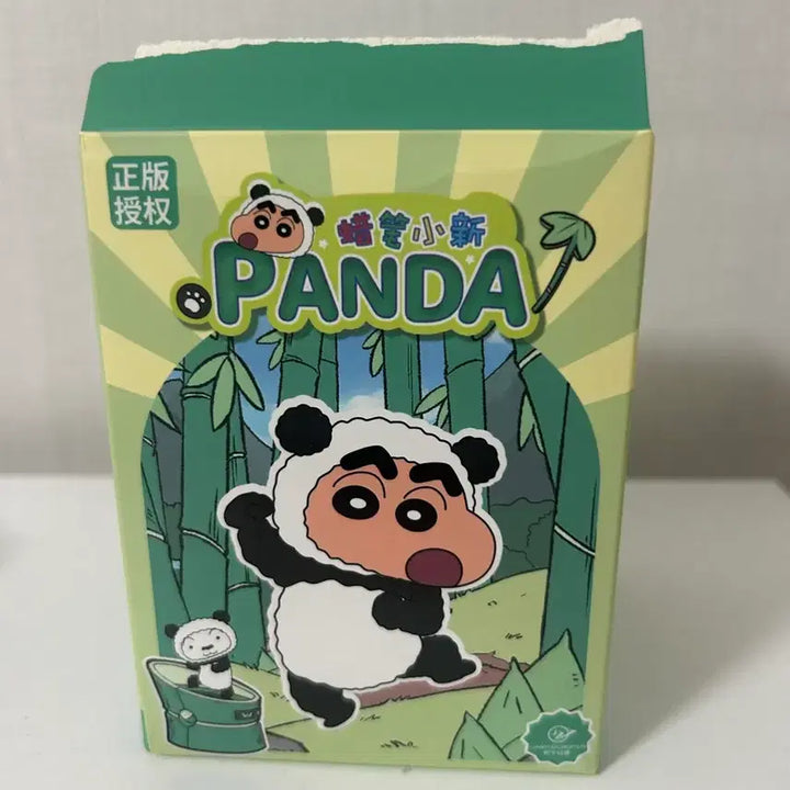 [BUNJANG] Crayon Shin-chan Panda Figure / 짱구 판다 피규어