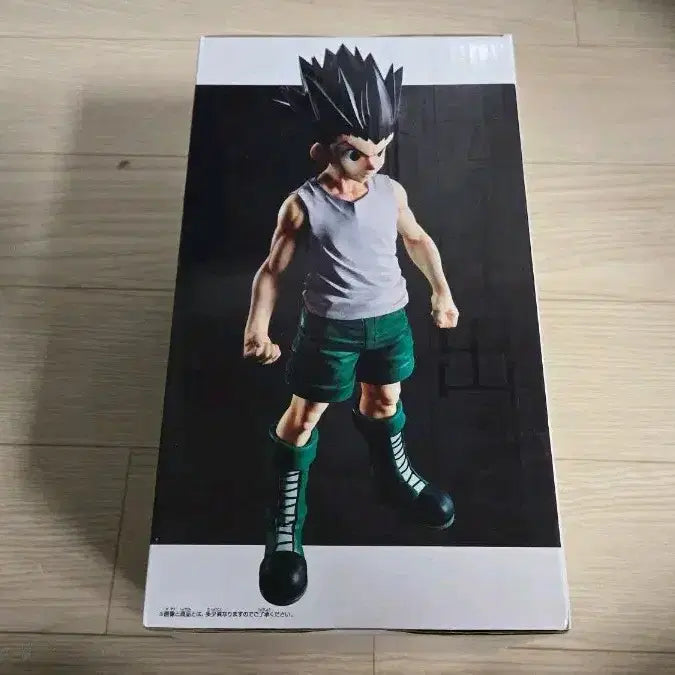 [BUNJANG] Bandai Hunter x Hunter Grandista Gon Freecss Figure (Sealed) / 미개봉 반다이 헌터x헌터 그란드스타 곤 프릭스 피규어