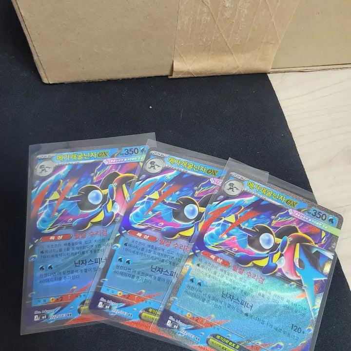 [BUNJANG] Pokemon Card Greninja Mega-Sized SR, RR, Froakie AR Set / 포켓몬 카드 메가개굴닌자 sr, rr, 개구마르 ar 구성 세트
