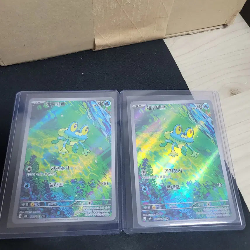 [BUNJANG] Pokemon Card Greninja Mega-Sized SR, RR, Froakie AR Set / 포켓몬 카드 메가개굴닌자 sr, rr, 개구마르 ar 구성 세트