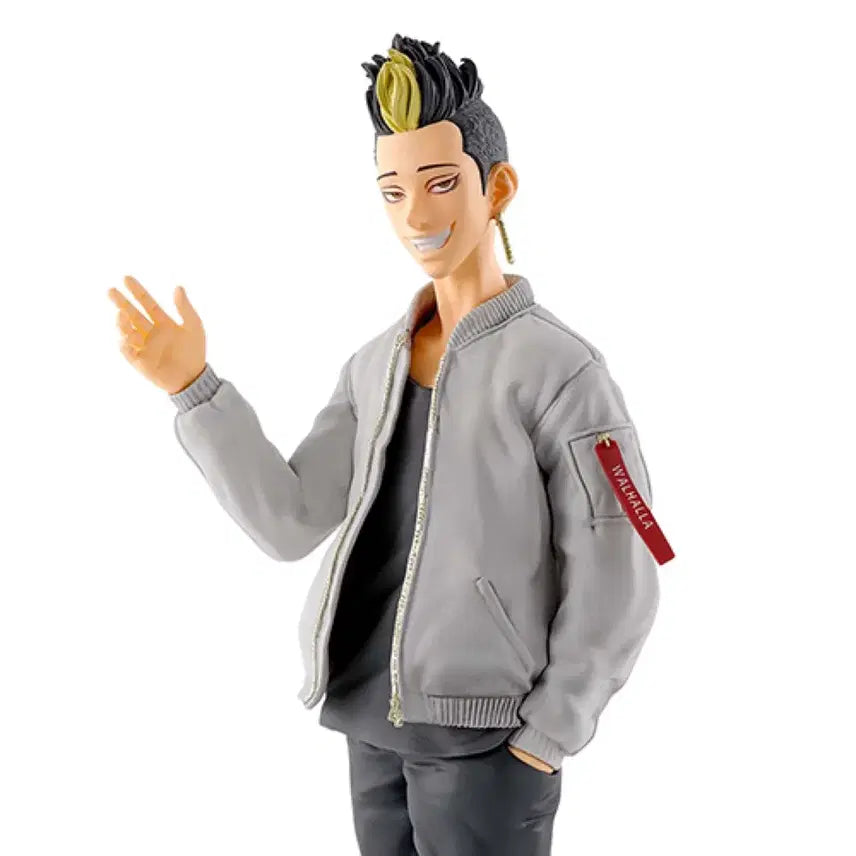 [BUNJANG] Hama Shuji Figure / 한마 슈지 피규어 판매합니다