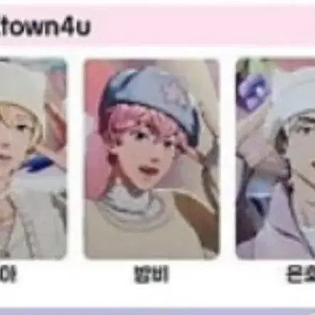 [BUNJANG] Placeholder Photocard Bundle Set (Includes 68 cards total with Ktown4u Lucky Draw) / 플뿌 포카 일괄 판매(케타포 럭드 포함 총 68장)
