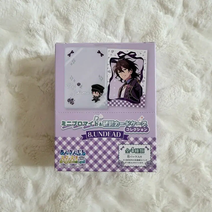 [BUNJANG] Ensemble Stars! Mini Bromide Hard Card Case Set (Undead: Rei Sakuma, Kaoru Hakaze, Koga Ogami, Adonis Otogari) - Polaroid PASHAMUNE Set / 앙스타 미니 브로마이드 하드 카드 케이스 세트 언데드 사쿠마 레이 하카제 카오루 오오가미 코가 오토가리 아도니스 앙상블스타즈 폴라로이드 파샤코레 탑로더