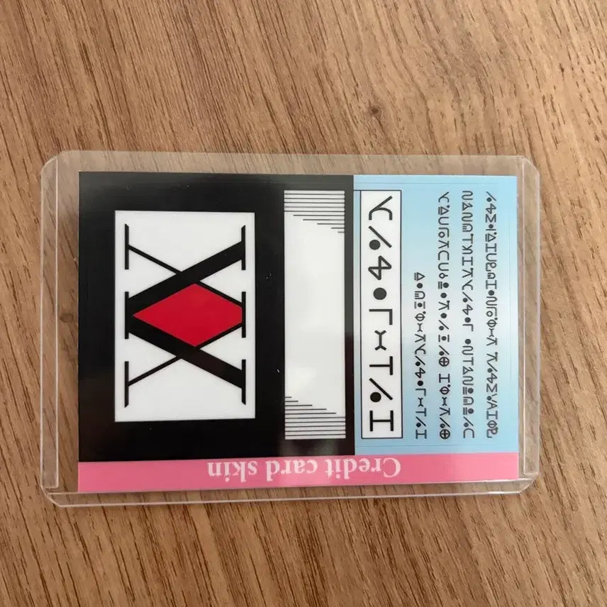 [BUNJANG] Hunter x Hunter Hunter License Card Sticker (Unused) / 헌터헌터 헌터라이센스 카드 스티커 미사용