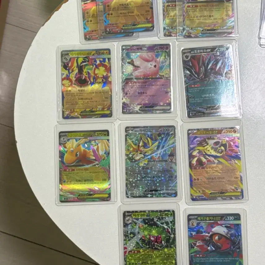 [BUNJANG] MEGADREAM RR Bundle Set / 메가드림 RR 12장 일괄