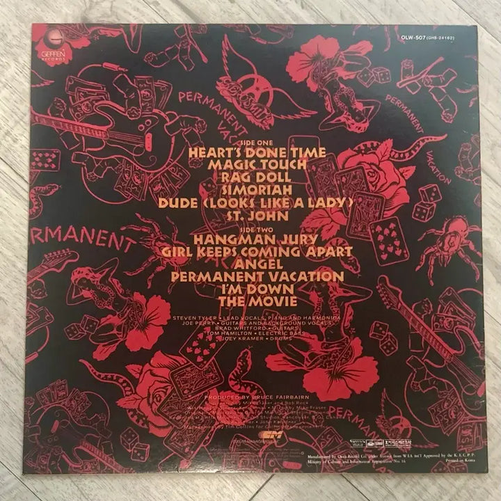 [BUNJANG] Aerosmith Permanent Vacation LP / Aerosmith lp