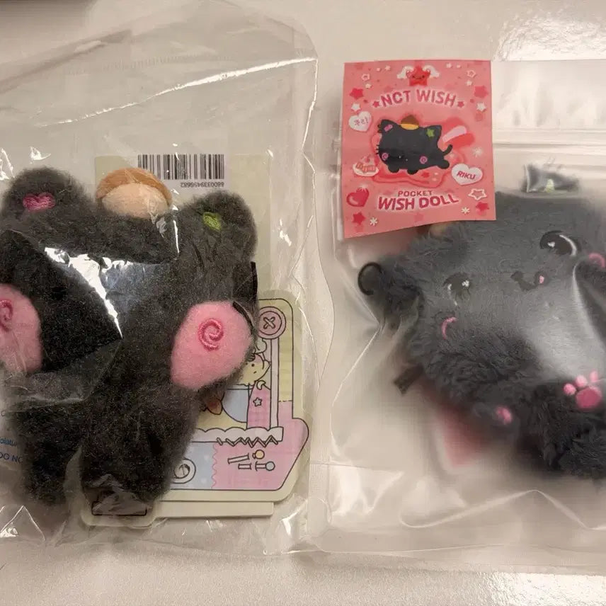 [BUNJANG] NCT WISH Pocket WISH DOL Kuri + Magnet (Sealed) / 엔시티 위시 포켓위시돌 쿠리 + 마그넷 (미개봉 원가양도)