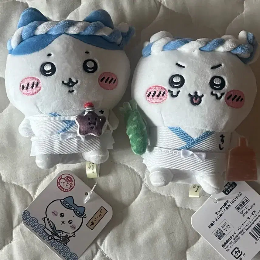 [BUNJANG] Chiikawa Hachiware Sushi Artisan Nui Doll Bundle Set / 치이카와 하치와레 초밥 스시 장인 누이 인형 일괄