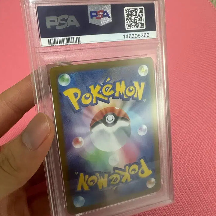 [BUNJANG] Pokemon Phantom EX PSA 10 Graded Card / 일판 팬텀ex psa10 포켓몬카드
