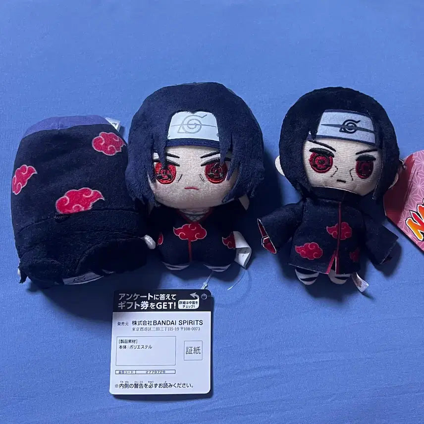 [BUNJANG] Naruto Itachi Nui Set (Chibi &amp; Potekoro) with Ball Chain Mascot / 나루토 이타치 누이 포테코로 치비누이 치비구루미 볼체인 누이 마스코트 개봉 일괄 양도
