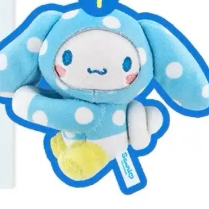 [BUNJANG] Cinnamoroll Magnetic Plush Doll / 시나모롤 자석인형