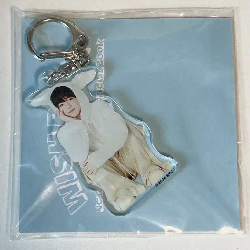 [BUNJANG] NCT WISH Sakuya Japanese Membership Wish Book Keyring / 엔시티 위시 사쿠야 일본 멤버십 위시북 키링