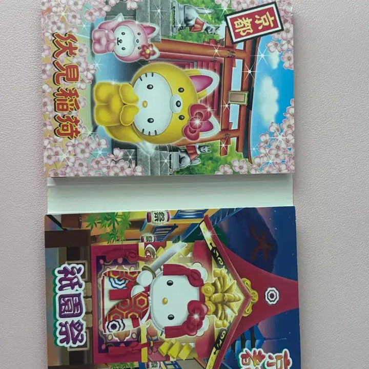 [BUNJANG] Sanrio Hello Kitty Classic Memo Pad / 고전/새상품/일본정품) 고전 헬로키티 메모지