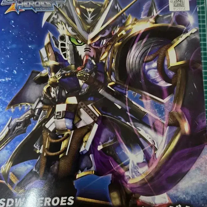 [BUNJANG] Bandai SD Gundam Benjamin V2 Gundam Model Kit (Partially Assembled) / 반다이 SD 건담 벤자민 V2 건담 가조립