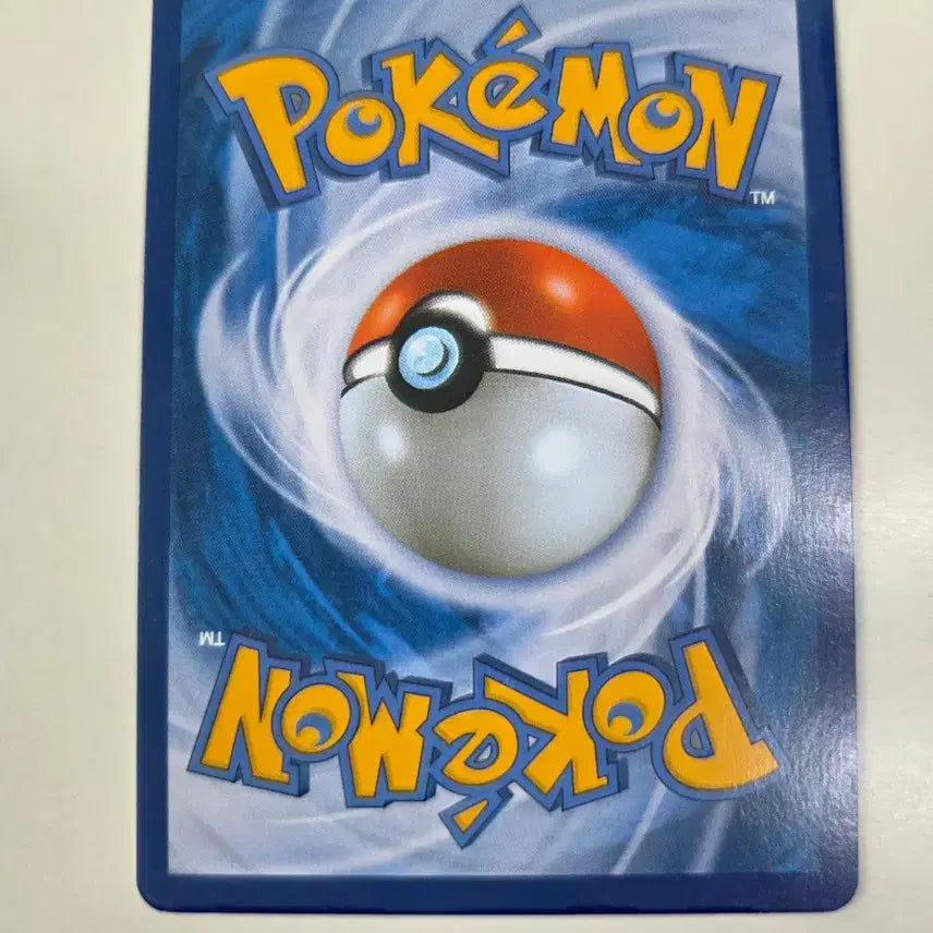 [BUNJANG] Pokemon XY Series Aegislash Card 041/050 / 포켓몬 카드 XY시리즈 킬가르도 카드