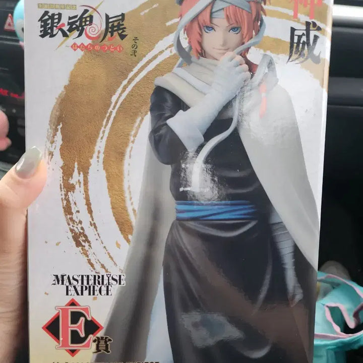 [BUNJANG] Gintama 20th Anniversary Lottery Kamui Figure / 은혼20주년 쿠지 카무이피규어 팝니다
