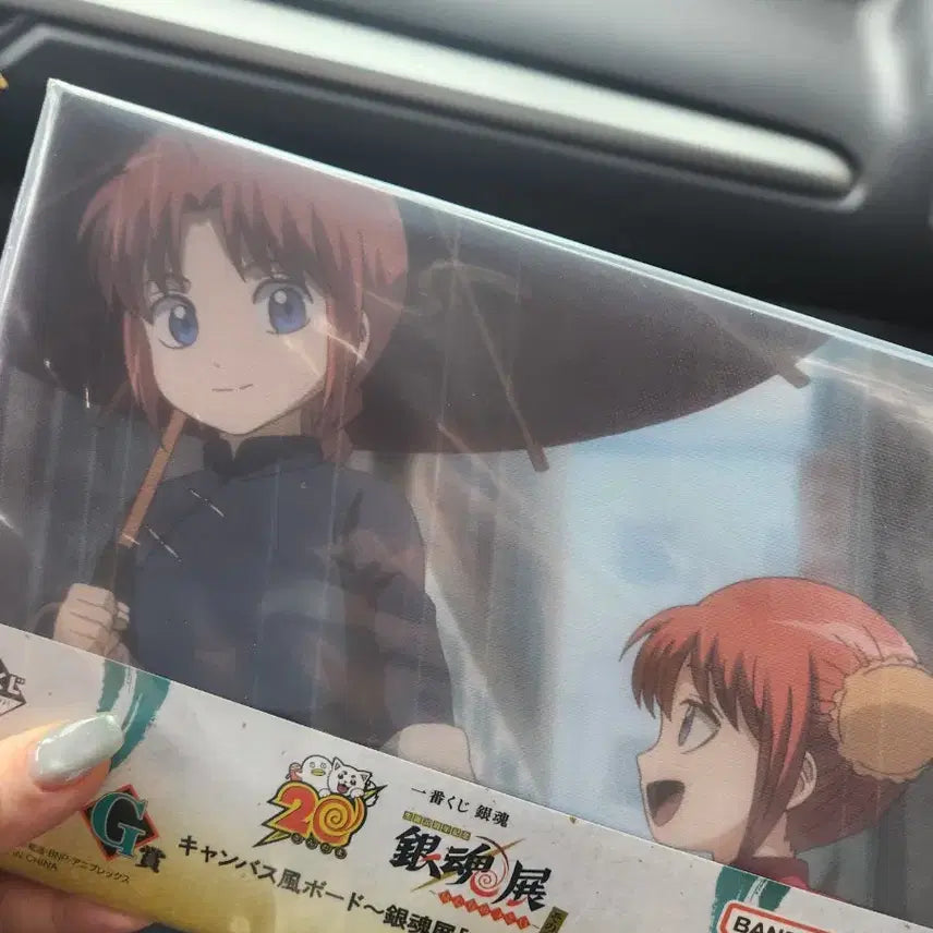 [BUNJANG] Gintama 20th Anniversary Lottery Kamui Figure / 은혼20주년 쿠지 카무이피규어 팝니다