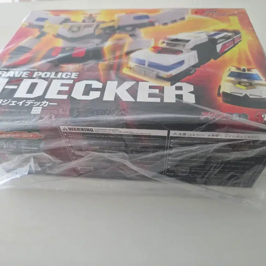 [BUNJANG] Action Toys J-Decker Model Kit / 액션토이즈 제이데커