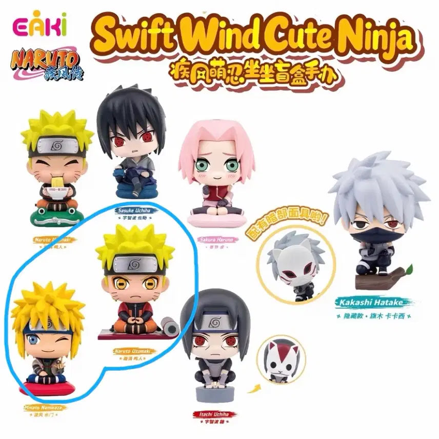 [BUNJANG] Eaki Naruto Minato Bundle Set / EAKI 나루토 미나토 일괄