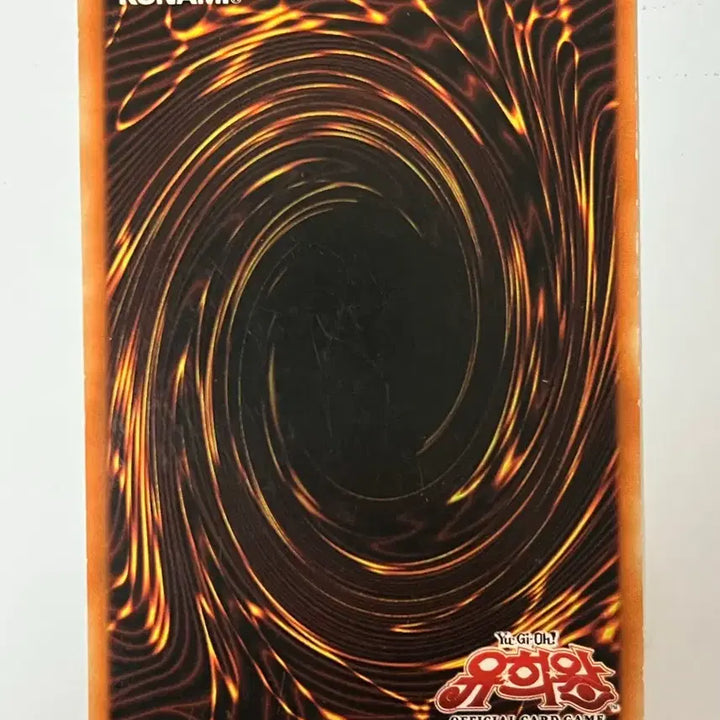 [BUNJANG] Yu-Gi-Oh! Gate Guardian MRD-K000 1st Edition / 유희왕 게이트 가디언 MRD-K000 퍼스트 에디션