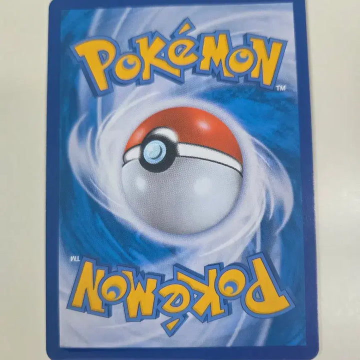 [BUNJANG] Pokemon Card SM Series Barritos 039/066 R / 포켓몬 카드 SM시리즈 바리톱스 039/066 R