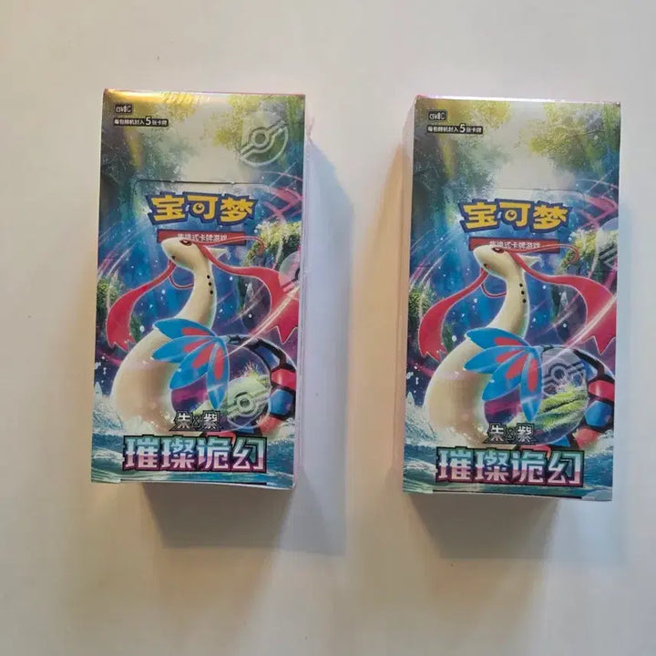 [BUNJANG] Pokemon Card Brilliant Shimmer Pack / 포켓몬카드 중판 브릴리언트 시유팩