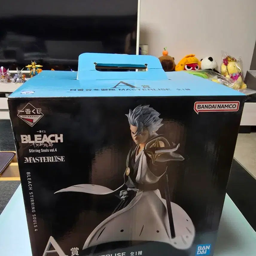 [BUNJANG] Bleach Toshiro A Prize Unsealed Figure / 블리치 토시로 a상[개봉][택포]