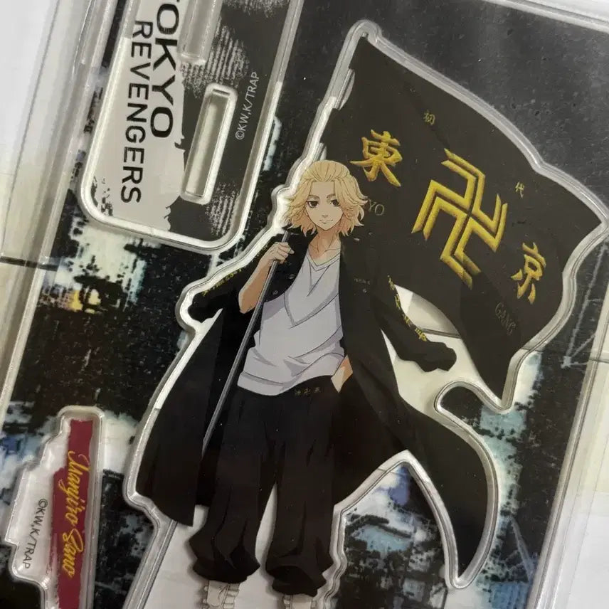 [BUNJANG] Tokyo Revengers Manjiro Mikey Acrylic Stand / 도리벤 사노 만지로 마이키 아크릴