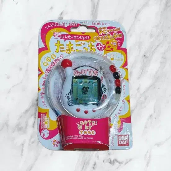 [BUNJANG] Tamagotchi Plus Katsu White (2005) / 2005 다마고치 플러스 가츠 화이트