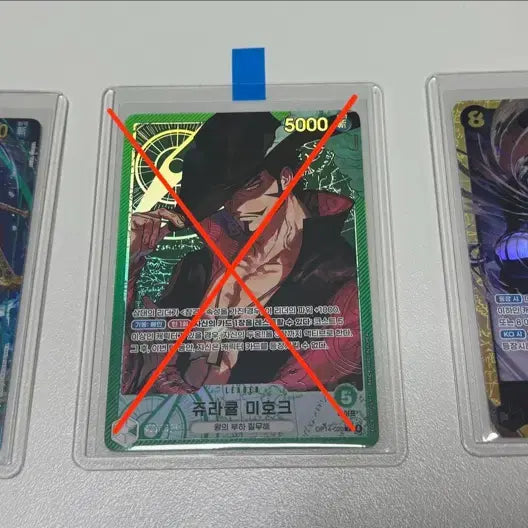 [BUNJANG] One Piece Card Game OP-14 Mihawk Leader Parallel/Secret Parallel/Crocodile/Seven Warlords SR Bundle Set (Individual Available) / [OP-14] 미호크 리더페레/시크페레/크로커다일/칠무해 SR 실전 일괄 (개별가능)