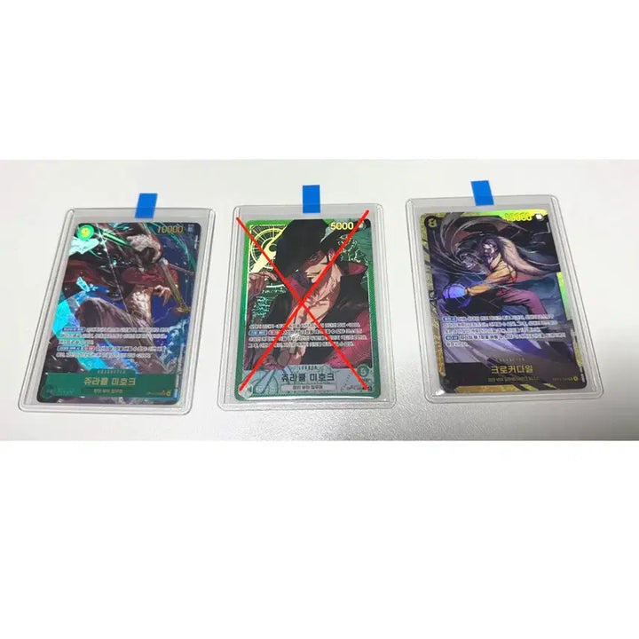 [BUNJANG] One Piece Card Game OP-14 Mihawk Leader Parallel/Secret Parallel/Crocodile/Seven Warlords SR Bundle Set (Individual Available) / [OP-14] 미호크 시크페레/크로커다일/칠무해 SR 실전 일괄 (개별가능)