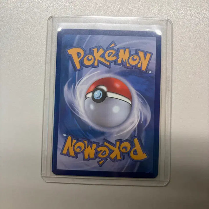[BUNJANG] Rayquaza SAR Card / 레쿠쟈 sar