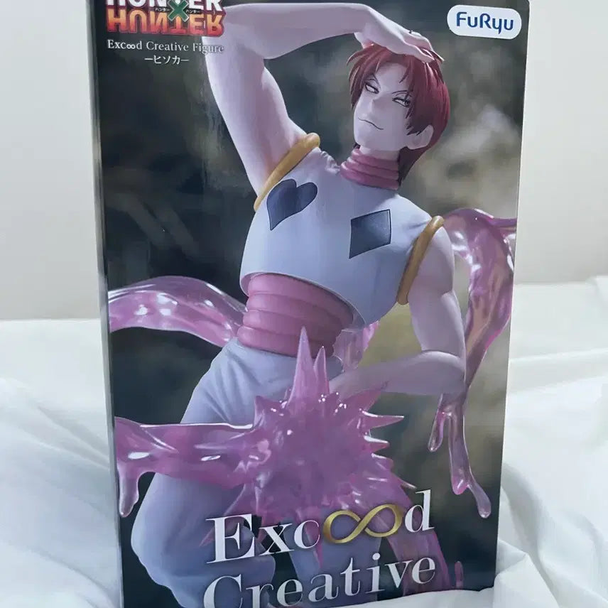 [BUNJANG] Exceed Creative Hisoka Figure / 헌터X헌터 Exceed Creative 히소카 피규어