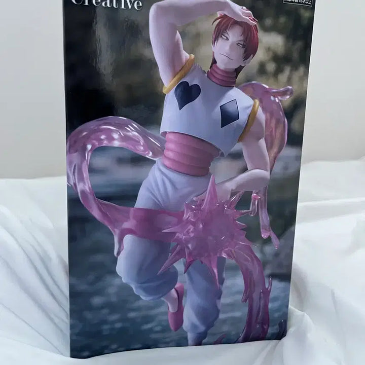[BUNJANG] Exceed Creative Hisoka Figure / 헌터X헌터 Exceed Creative 히소카 피규어