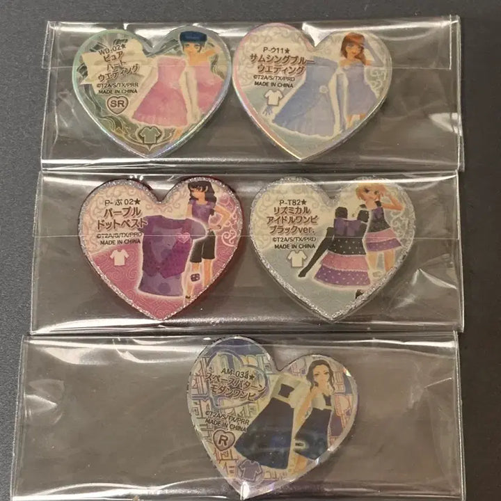 [BUNJANG] Prism Stone Card Sets / 프리즘스톤 판매