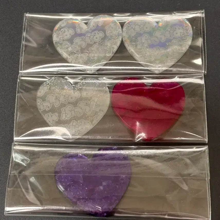 [BUNJANG] Prism Stone Card Sets / 프리즘스톤 판매