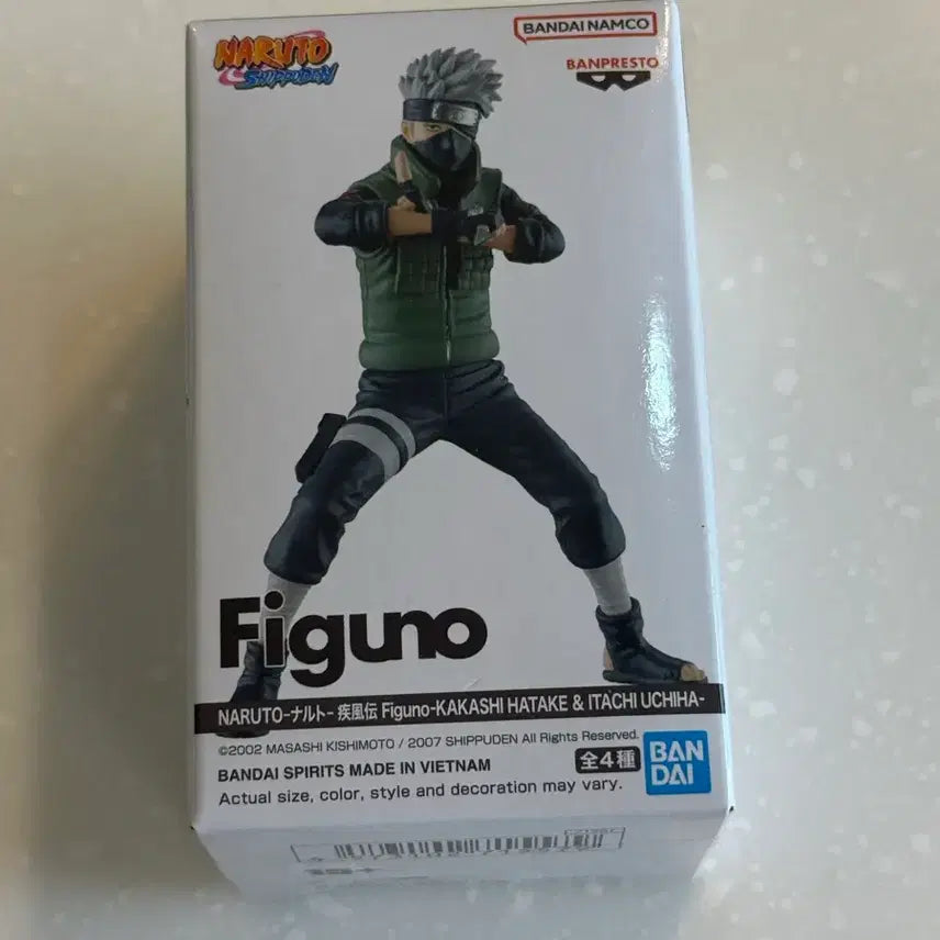 [BUNJANG] Naruto Figuarts Kakashi Hatake Version A (Sealed) / 나루토 Figuno 하타케 카카시 미개봉 A 버전