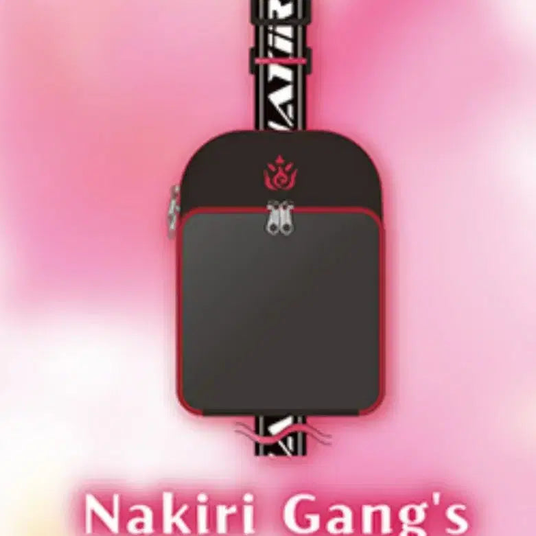 [BUNJANG] Nakiri Ayame 2024 Birthday Bag / 나키리 아야메 2024생일 가방 팝니다