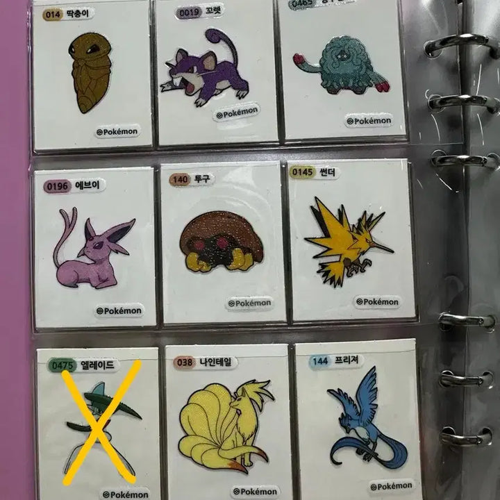 [BUNJANG] Pokemon Stickers (Including Mega Evolutions) / 포켓몬 띠부씰(메가포함)