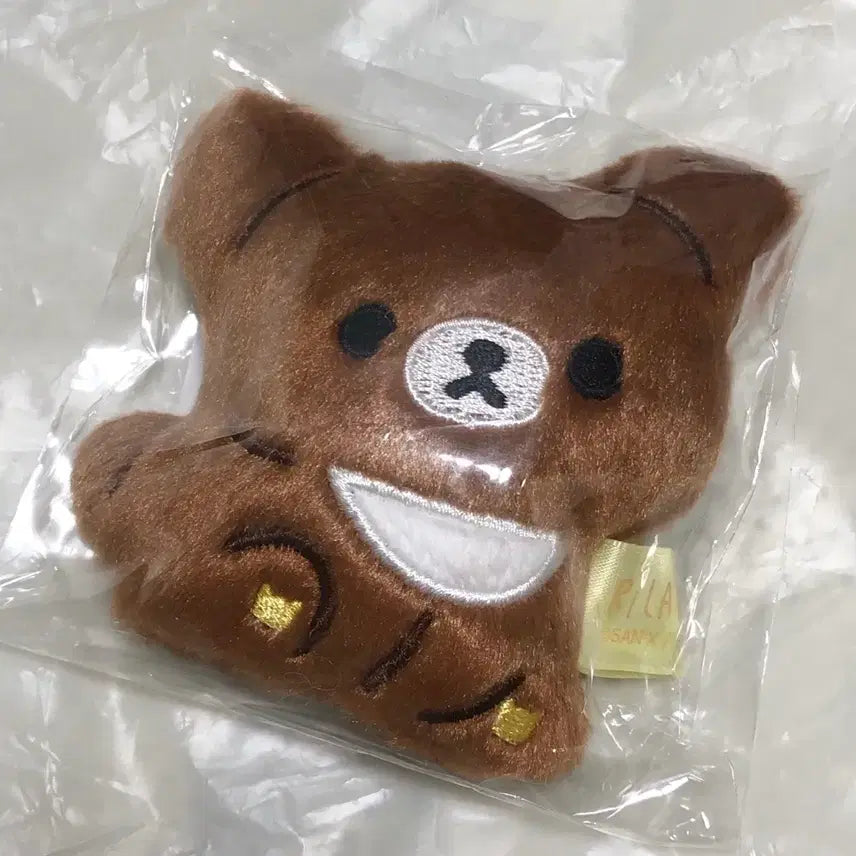[BUNJANG] Goguma Stay With Me Mascot Sealed / 코구마 스테이위드미 미개봉 새상품