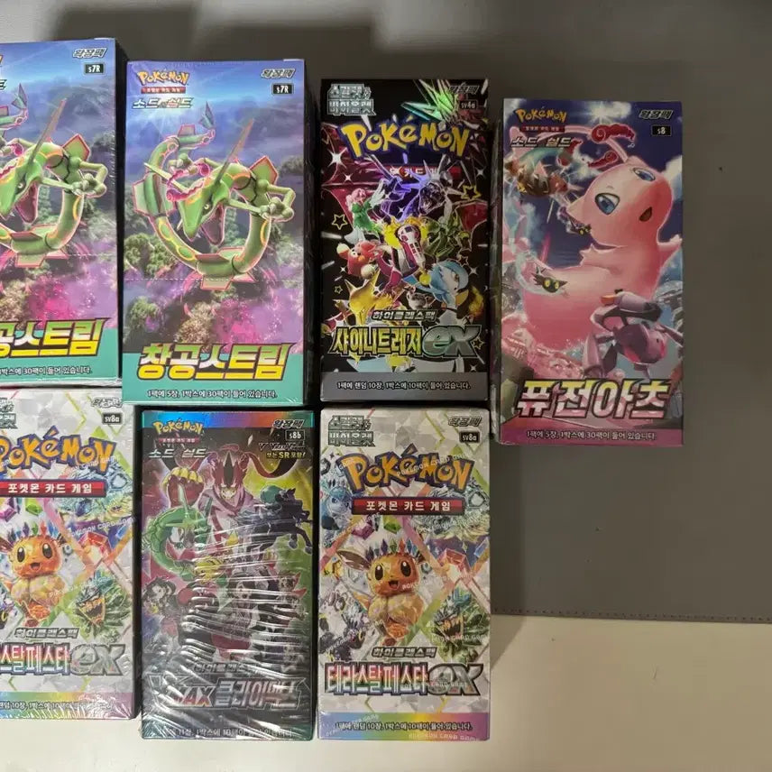 [BUNJANG] Pokemon Card Unsealed Box / 포켓몬카드 미개봉 박스 판매,교환합니다